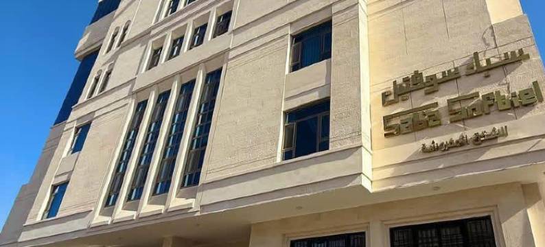 SabaSofitel Apartments سبأ سوفتيل للشقق المفروشة图片