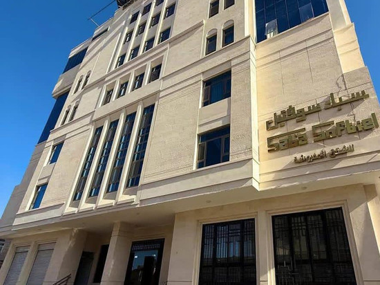 SabaSofitel Apartments سبأ سوفتيل للشقق المفروشة