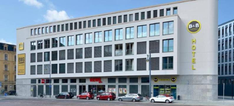 哈勒(萨勒)民宿酒店(B&B HOTEL Halle (Saale))图片