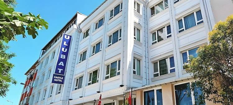 乌鲁巴特酒店(Ulubat Castle Hotel)图片