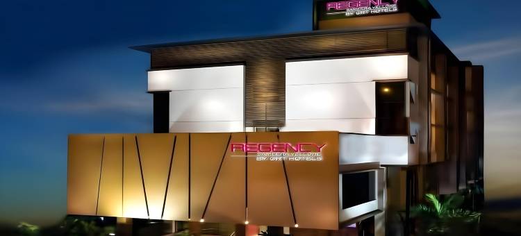 维罗尔GRT丽景萨米尔拉酒店(Regency Sameera Vellore by GRT Hotels)图片