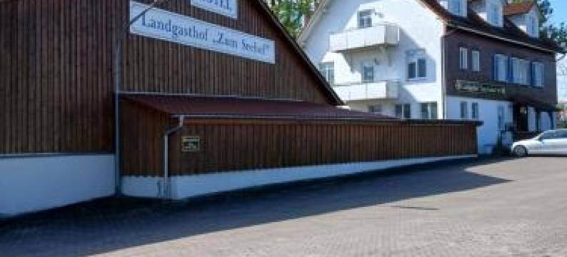兰德加斯托夫苏姆赛霍夫旅馆(Landgasthof Zum Seehof)图片