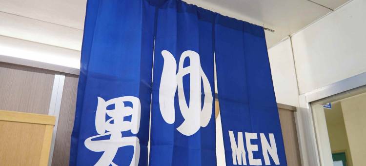 冈田屋湾滨酒店(Business Hotel Okadaya Bayside)图片