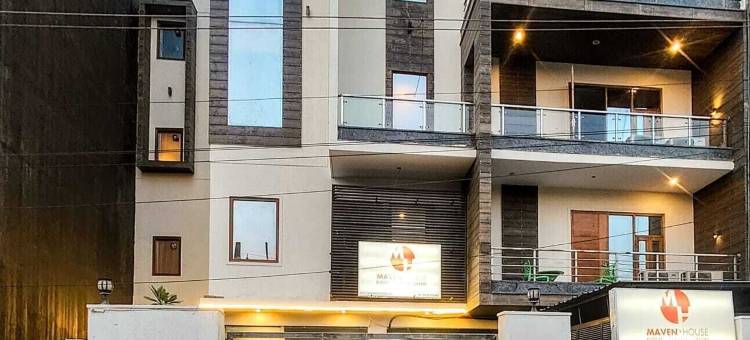 梅文斯酒店(Hotel Mavens House)图片