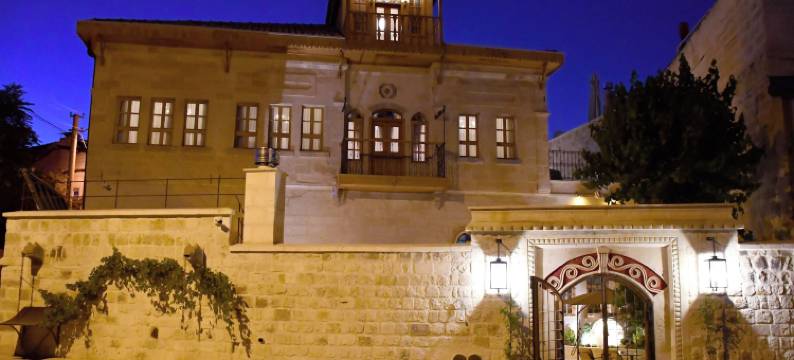 Sedirli Konak(塞迪尔里康纳克)(SEDİRLİ Konak Hotel)图片