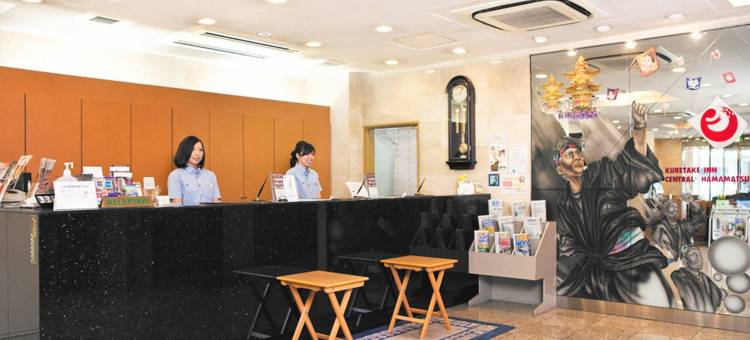 中央滨松吴竹酒店(Kuretake-Inn Central Hamamatsu)图片