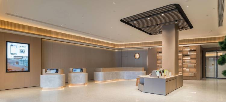 全季酒店(南阳西峡店)图片