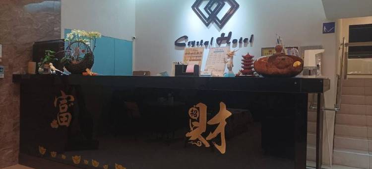 水云天饭店图片