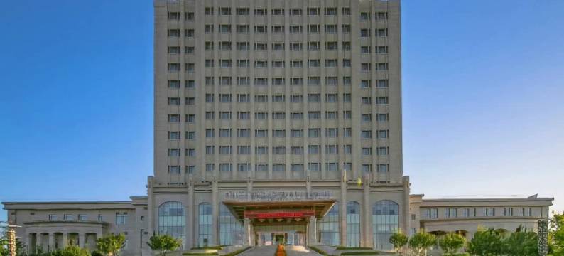 乌兰察布多蒙德豪生大酒店(乌兰察布之夜高铁站店)图片