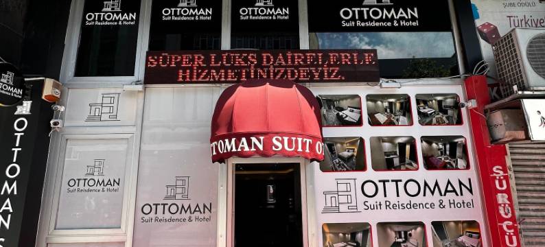 奥斯曼套房酒店(Ottoman Suit & Hotel)图片