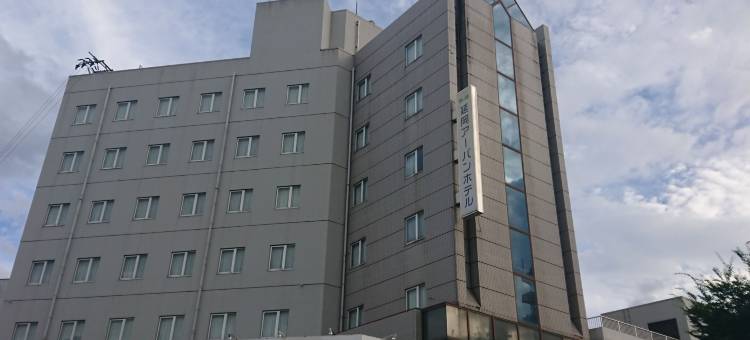 延冈都市酒店(Nobeoka Urban Hotel)图片