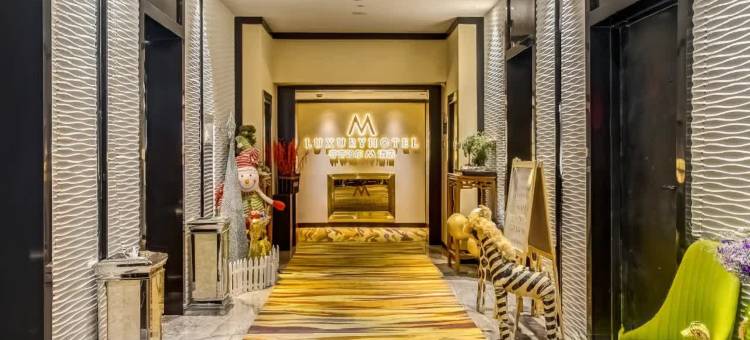 齐齐哈尔M酒店(万达广场店)图片