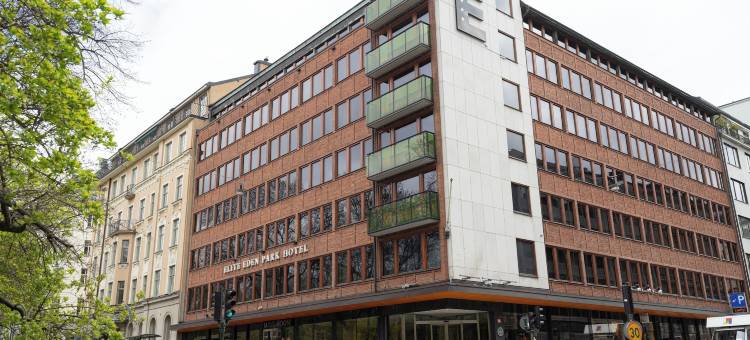 伊甸园精品酒店(Elite Eden Park Hotel)图片