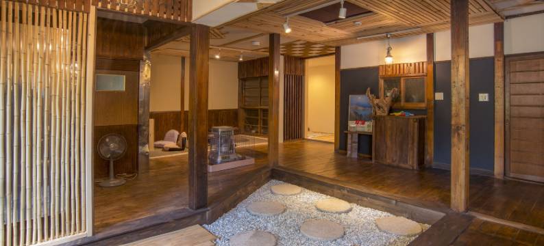 草津温泉旅馆永田屋(Kusatsu Onsen Eidaya)图片