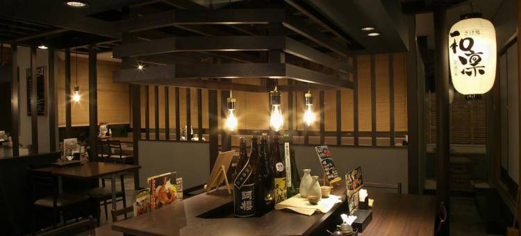 横手广场酒店(Yokote Plaza Hotel)图片