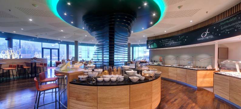 阿滕多恩汉萨酒店(Hanse Hotel Attendorn)图片