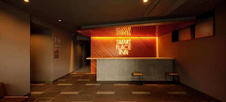 京都四条堀川智能广场酒店(Smart Place Inn Kyoto Shijo Horikawa)图片