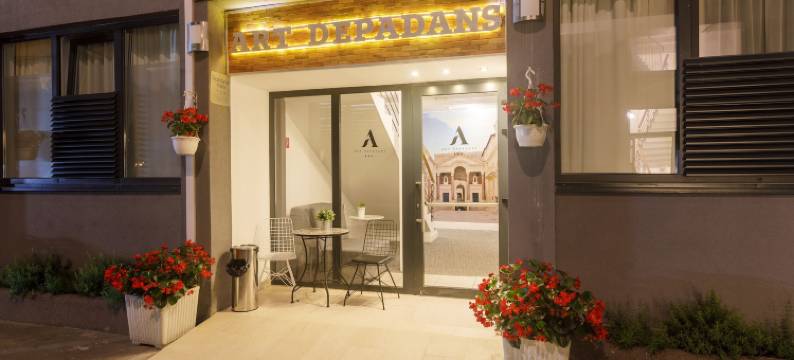 分馆大楼艺术酒店(Annex Building of Art Hotel)图片