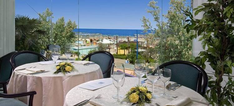 帕克酒店(Park Hotel)图片