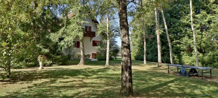 勒帕斯德安住宿加早餐旅馆(Le Pas de l'Ane Chambres d'hôtes)图片