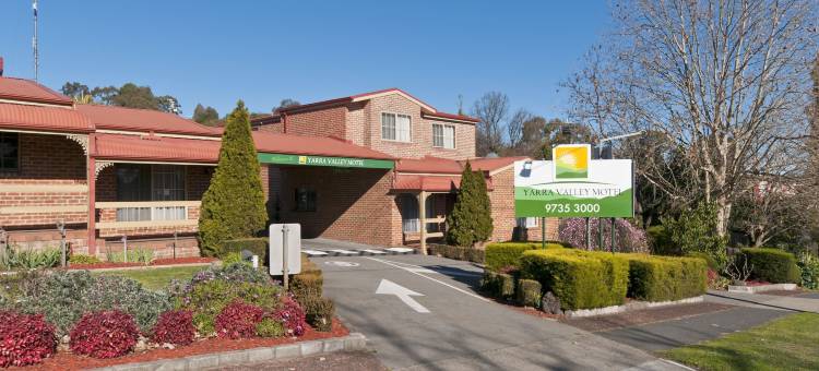 亚拉山谷汽车旅馆(Yarra Valley Motel)图片
