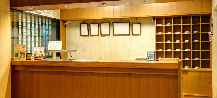 汤之里杉菜森林度假村酒店(Yunosato Sugina)图片