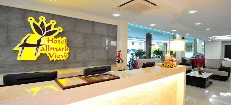 霍尔马克风景酒店(Hallmark View Hotel)图片