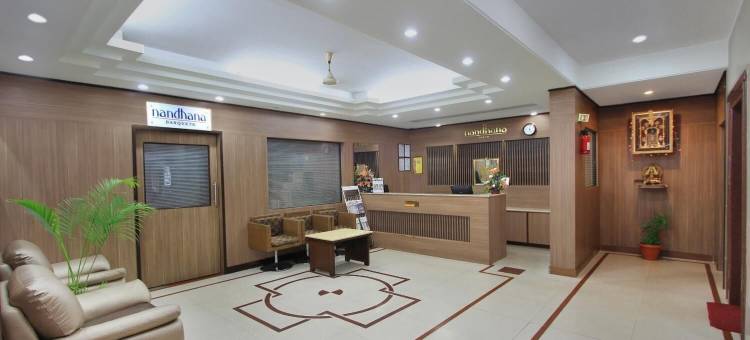 拉萨拉远景酒店(La Sara Vista)图片