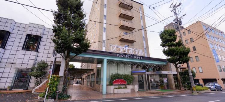 富士井广场酒店(Plaza Hotel Fujinoi)图片