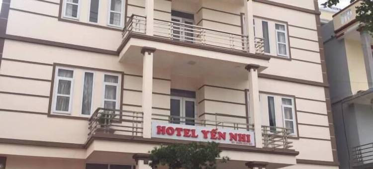 Yen Nhi Hotel图片