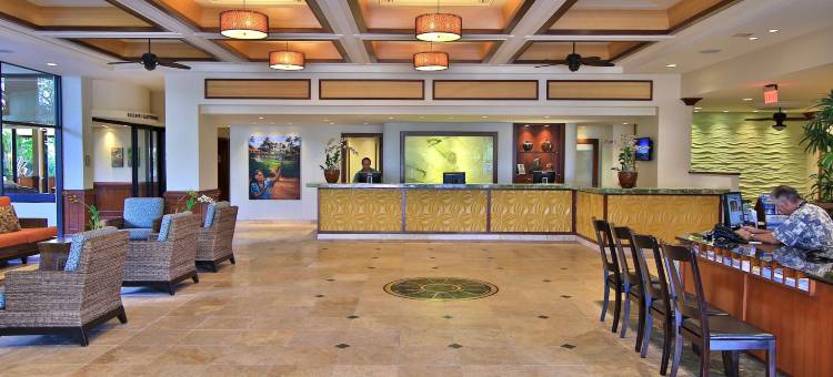 雅诗顿毛伊卡阿纳帕利别墅酒店(Aston Maui Kaanapali Villas)图片