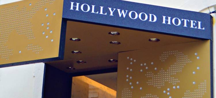 里斯本城市好莱坞酒店(Lisbon City Hollywood Hotel by City Hotels)图片