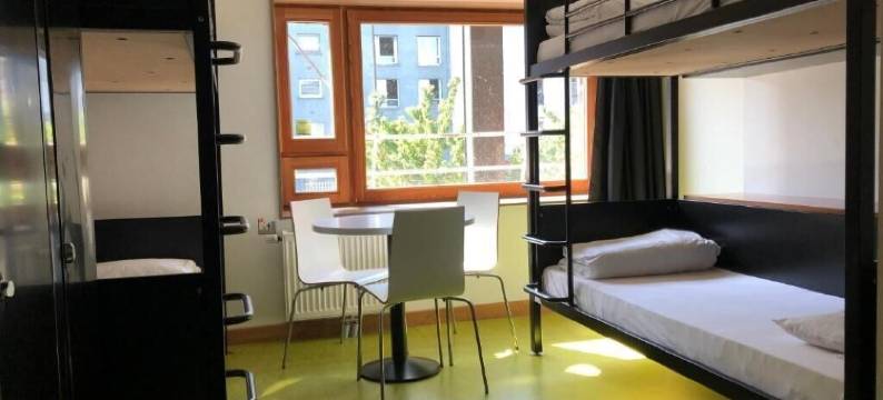 巴黎Yves Robert青年旅舍(Auberge de Jeunesse HI Paris Yves Robert)图片