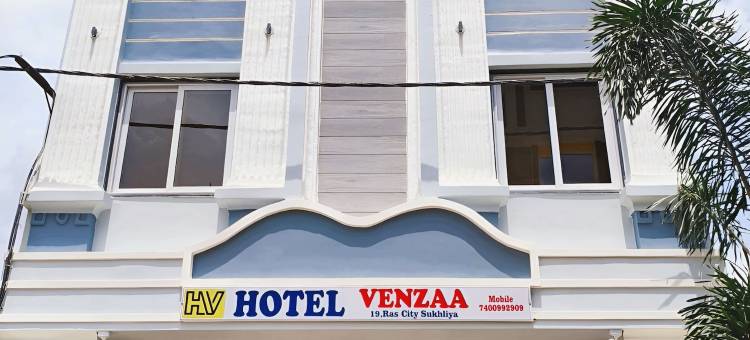 文扎维杰纳加尔酒店(Hotel Venzaa Vijay Nagar)图片