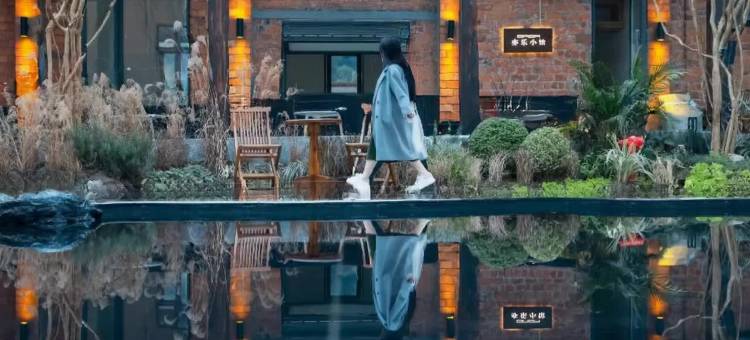 8RSR隐市人文民宿(乐山张公桥店)图片