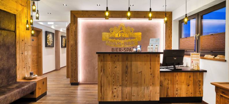 旺德亚当布劳阿克提夫酒店(Wander- und Aktivhotel Adam Bräu)图片