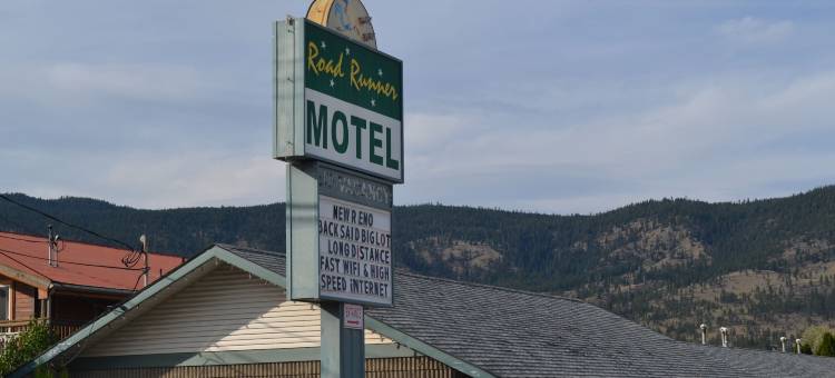 罗德朗纳汽车旅馆(Road Runner Motel)图片