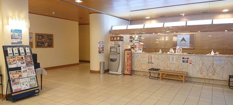 仙台岩沼泰特拉度假酒店(Hotel Tetora Resort Sendai Iwanuma)图片