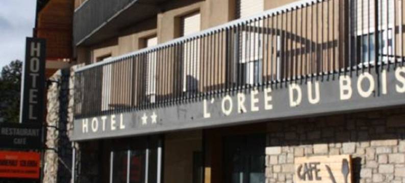罗雷布亚酒店(L'Oree du Bois)图片