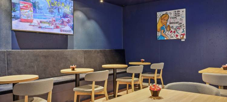 Akena塞里斯欧洲谷(Hôtel Akena Serris - Val d'Europe)图片