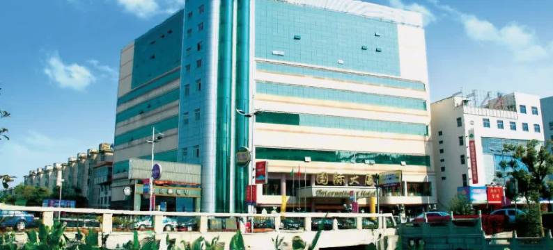 海盐国际大厦图片