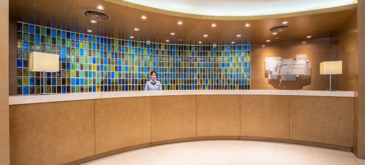 北京临空智选假日酒店(首都机场新国展店)图片