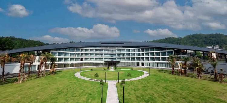 酉水夜泊温泉酒店图片