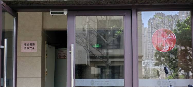 平潭满天星客栈(海坛东路分店)图片