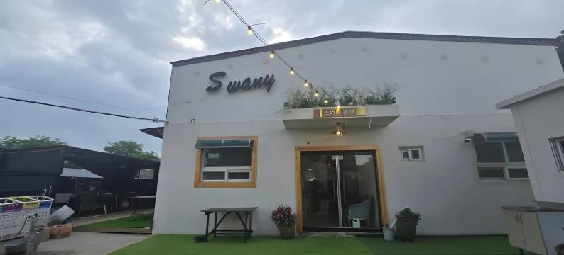 乙旺里苏瓦尼民宿(Eulwangri Suwanee Pension)图片