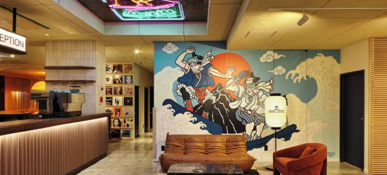 白马伯格兰德酒店(Evo Hotel Hakuba)图片