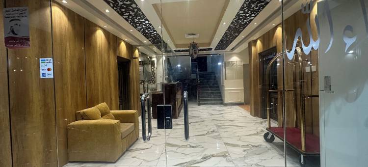 阿尔瓦尔黄金经济型服务式公寓(Alawael Althahabia For Serviced Apartments Economy)图片