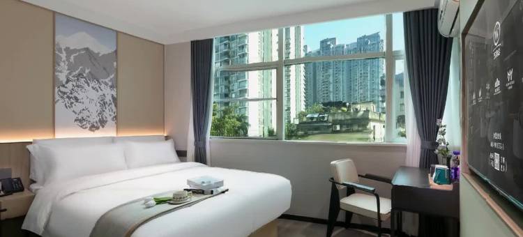 万澳致选酒店(广州北京路步行街海珠广场店)图片