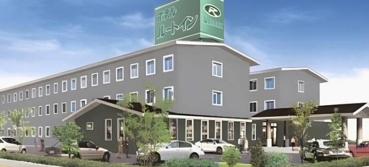 露樱酒店宮古店/南馆(Hotel Route-Inn Miyako)图片