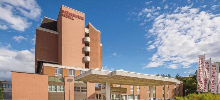 苏黎世雷根斯多夫瑞享酒店(Mövenpick Hotel Zurich Regensdorf)图片